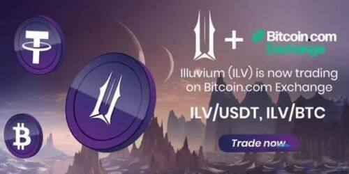 什么是Illuvium(ILV)币?-第1张图片-芝麻交易所下载